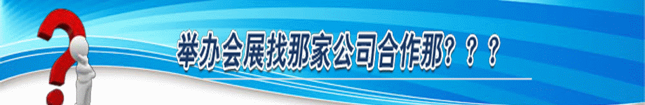 廈門壹言翻譯公司，中國知名翻譯機構