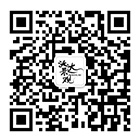 加微信咨詢